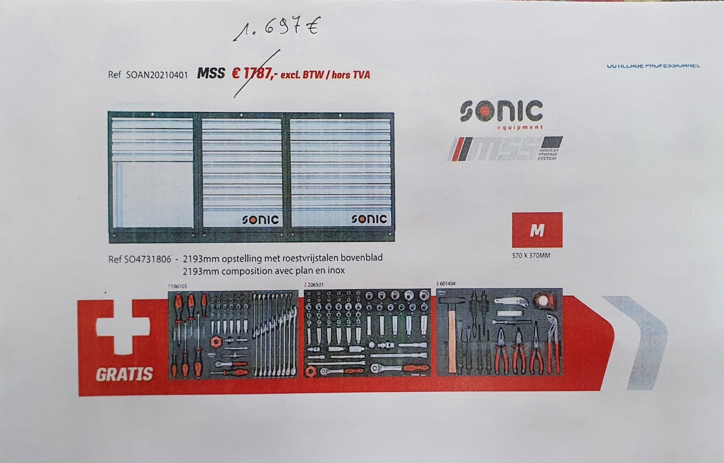 Équipement professionnel proposé par Yoda Carrosserie Service SPRL
